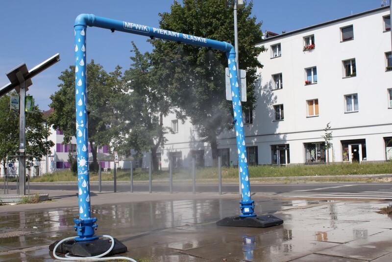 Na razie bez kurtyn wodnych