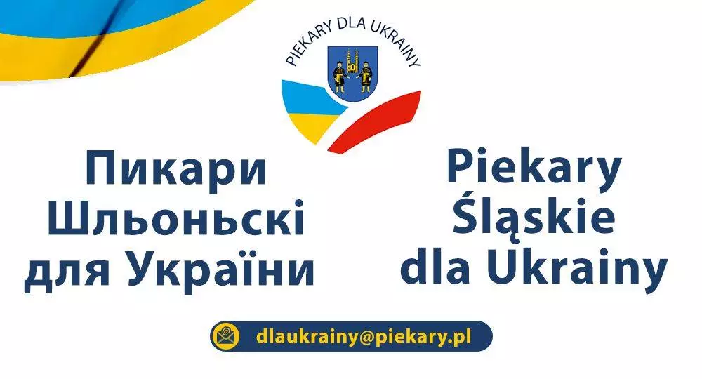 Piekarskie punkty zbiórek dla Ukrainy – nowe lokalizacje / fot. UM Piekary Śląskie
