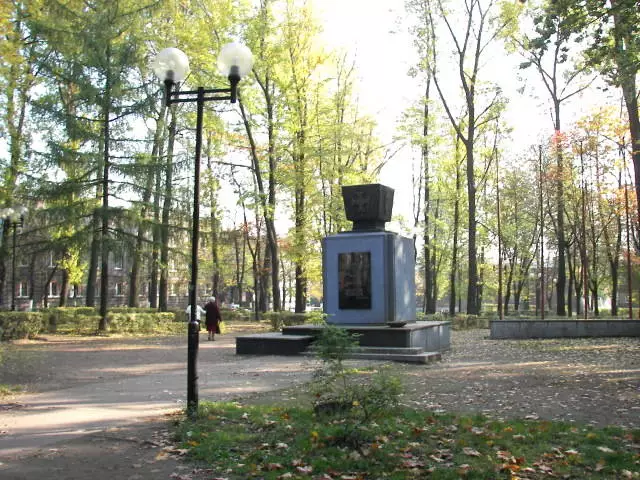 Pomnik przy ul. Bytomskiej
