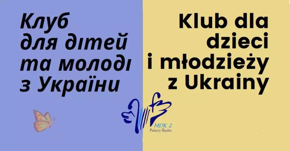 Zajęcia dla dzieci i młodzieży z Ukrainy / fot. UM Piekary Śląskie