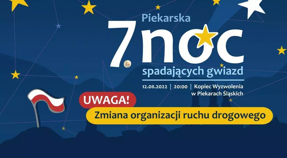 Zmiana organizacji ruchu – Noc Spadających Gwiazd / fot. UM Piekary Śląskie